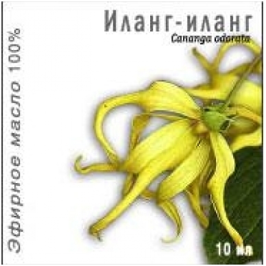 Ylang Ylang eterinis aliejus  10ml.