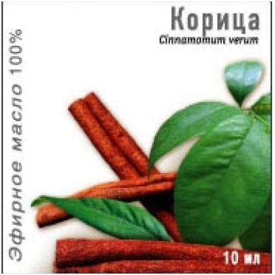 Eterinis aliejus Cinamonas 10ml.