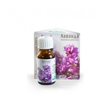 Eterinis aliejus Lavanda10ml