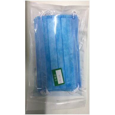 Kaukės vienkartinės medicininės chirurginės STERILIOS, supakuotos po N.10